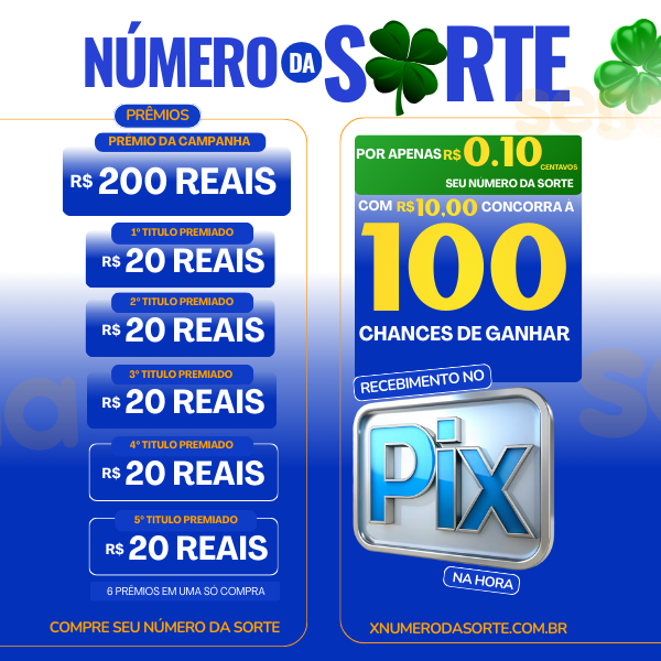 PIX DE 200 REAIS NA SUA CONTA +